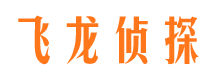 广宗抓小三